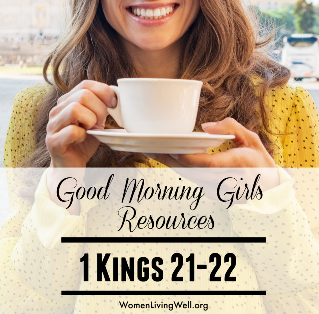 Join Good Morning Girls as we read through the Bible cover to cover one chapter a day. Here are the resources you need to study the book of 1 Kings. #Biblestudy #1Kings #WomensBibleStudy #GoodMorningGirls