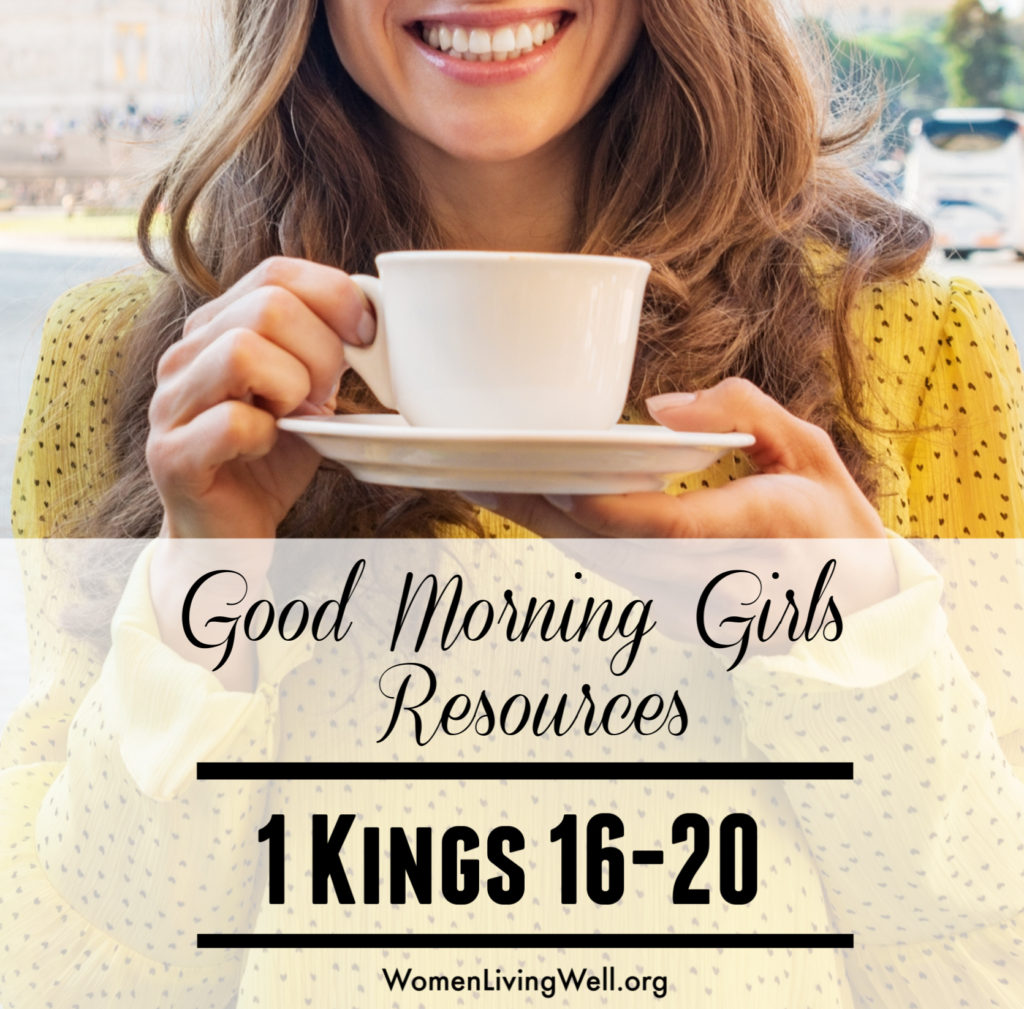Join Good Morning Girls as we read through the Bible cover to cover one chapter a day. Here are the resources you need to study the book of 1 Kings. #Biblestudy #1Kings #WomensBibleStudy #GoodMorningGirls