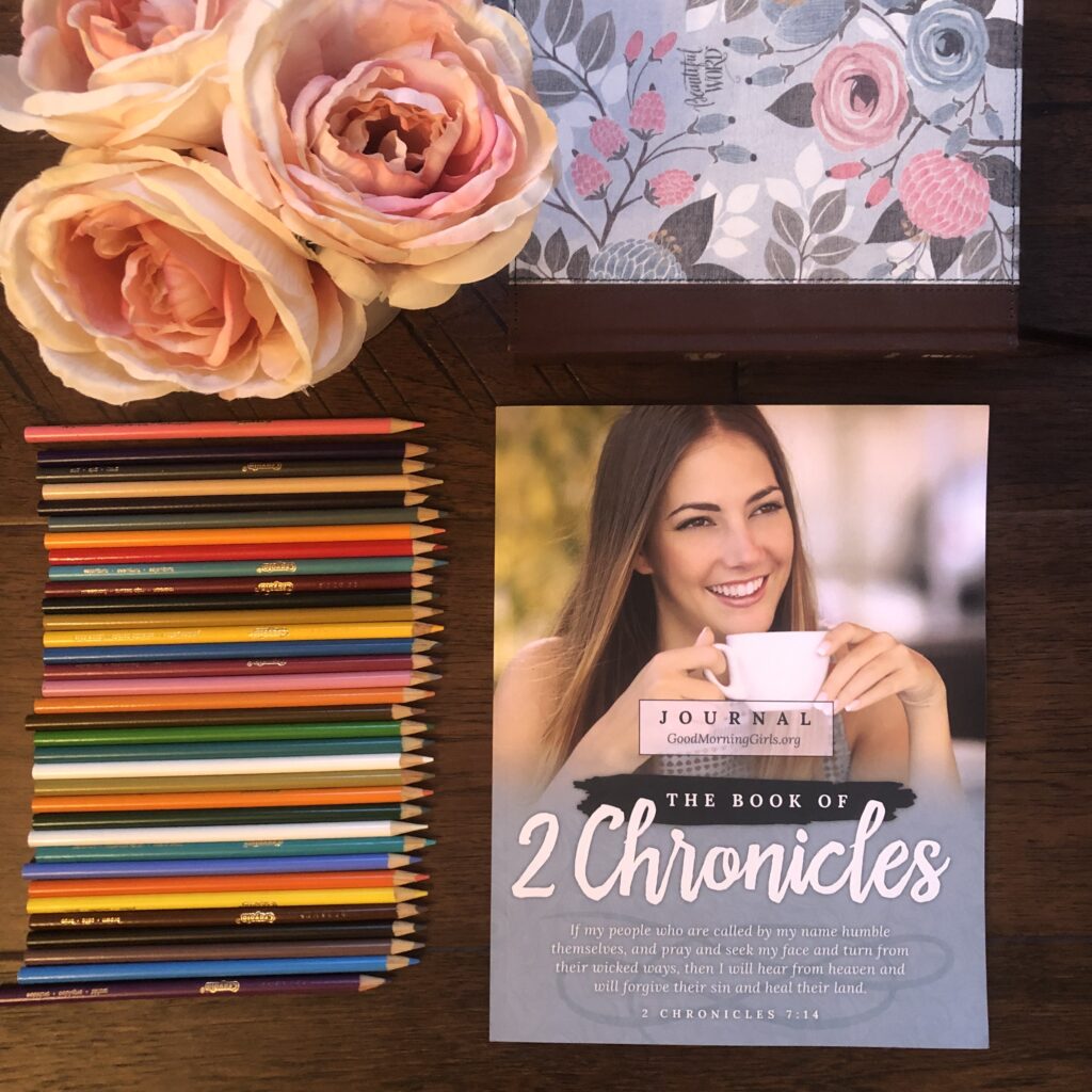 2. Join Good Morning Girls as we read through the Bible cover to cover one chapter a day. Here are the resources you need to study the Book of 2 Chronicles. #Biblestudy #2Chronicles #WomensBibleStudy #GoodMorningGirls