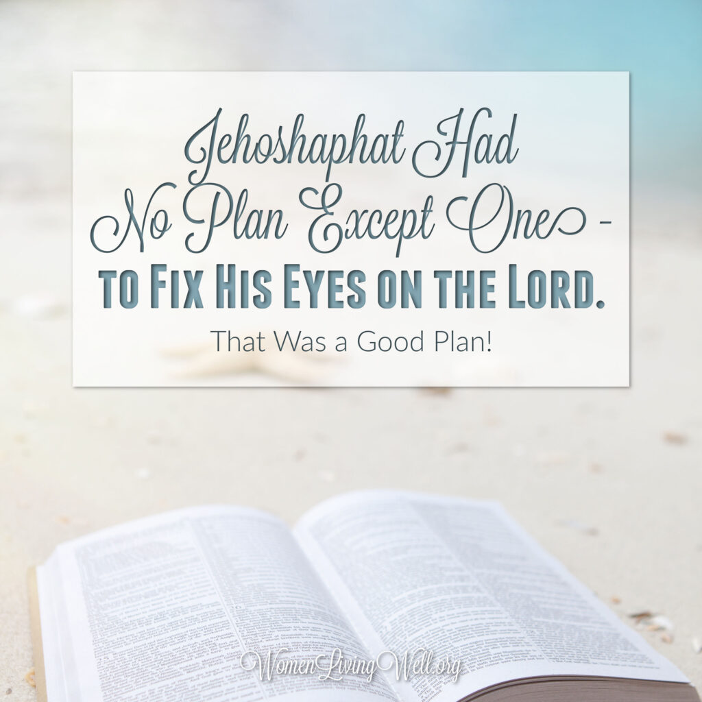 Most of us are familiar with famous men in the Bible like David and Daniel who, with God’s help, overcame great obstacles, but have you ever heard of Jehoshaphat?  #Biblestudy #2Chronicles #WomensBibleStudy #GoodMorningGirls